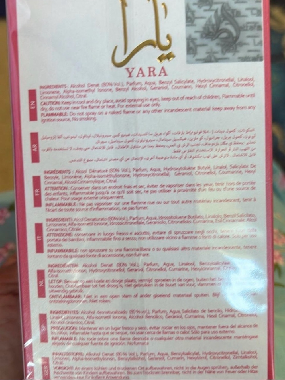 Ara Yara Pink & White Fragrance Box with Gold Accents - Picture 2 of 4